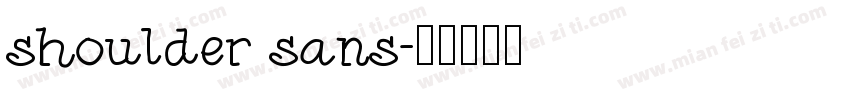 shoulder sans字体转换